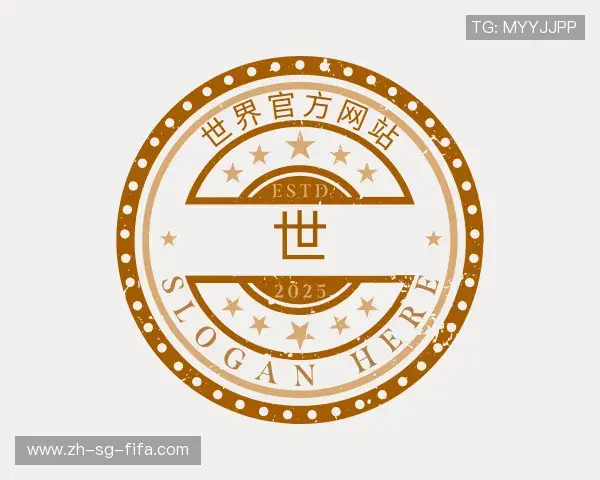 介绍2026世界杯买球官方